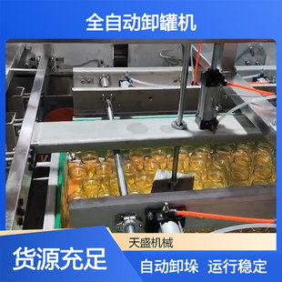 ����ȫ�ԄӲ��C С����ˌ���ж���O�䲣��ƿ�бP������ϙC
