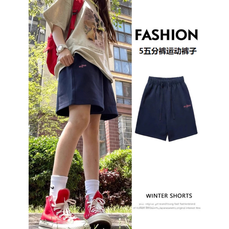 Elastic Waist Sports Shorts for Women, New Summer Style, High-Waisted, Loose Wide-Leg Five-Point Pants, College Style Casual Pants, Factory Wholesale