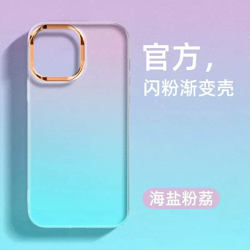 Чехол для телефона Apple, совместимый, металлический iPhone 16, линза, защитный чехол, iphone, 17promax, градиент