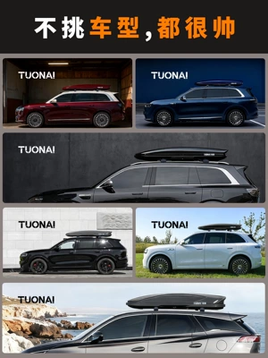 Roof box – Capacity Free of Charge
