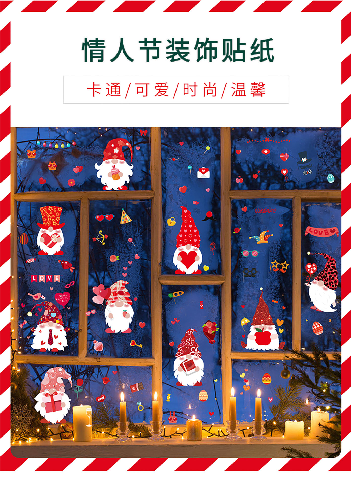 详情_01