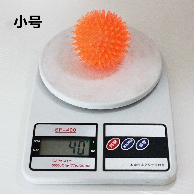 스몰 사이즈 찌르기 공 (오렌지)