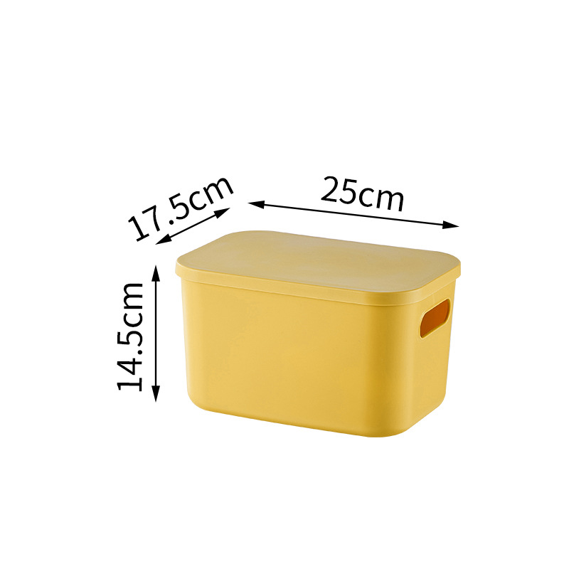 심황 황색 중간 높은