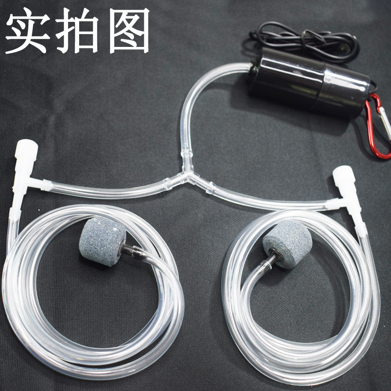 USB鱼缸养鱼超静音家用增氧泵小型便携户外钓鱼氧气泵可接充电宝|undefined