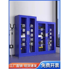 办公柜;铁艺/钢木床;办公桌