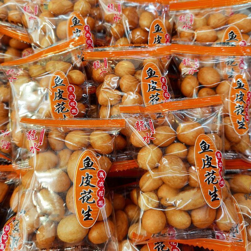 カラフルな魚皮ピーナッツ、ラップピーナッツ、マルチフレーバーピーナッツ、海苔ピーナッツスナック、個別包装、5パックから|undefined