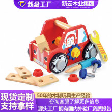 ľ�|���С��܇ƴ�b�eľ��߃�ͯ������̔Q�ݽz�ɲ�жľ�ƹ�����