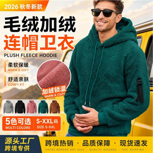 �羳���Q���uͨ2025�ﶬ�W��ë�q�ӽq�Bñ��ʽ�l�����b�l������