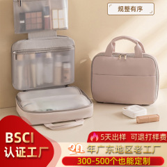 跨境化妆包女便携旅行外出大容量防水化妆刷收纳包三层分类洗漱包