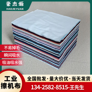�sɫ���Ͳ� 30*40���IĨ���Cе���C���U���^�鲼������ˮ�F؛���l