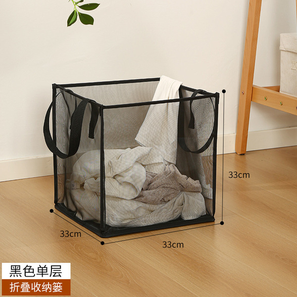 Large Multifunctional Laundry Basket for Bathroom with Mesh, Foldable Laundry Basket for Bathroom Dirty Clothes
