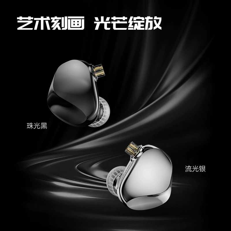 TRN VX PRO+ девятиюнитное флагманское проводное гарнитура HiFi мониторинг заменяемая многоюнитная кругловаят жесткая гарнитура