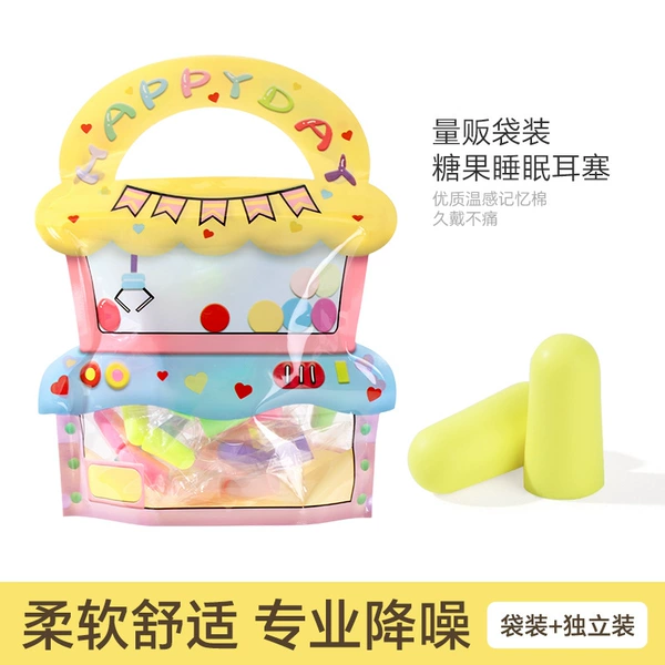 Yellow bag mixed 6 colors 2 pairs-24 pieces