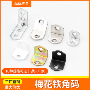 �Ӻ��F�|��܈�÷���Ǵa�̶����F�B�Ӽ��Ӱ���֧��ֱ�ǃɿ�С�Ǵa