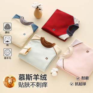 ��ͯ��ů�����ﶬ�¿���ͯ��ů�����⴩Ůͯ�Ӻ�d��ë�ӽq�����