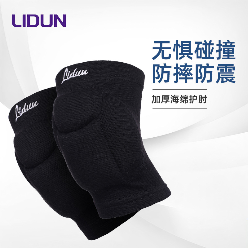 Esponjera protectora deportiva para codo y rodilla, EVA antichoques, ventilación transpirable, voleibol y fútbol mayorista