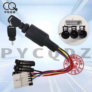 Jlg Wired Model 5+2 Forklift Ignition Switch 4360690, 8223453, 70022765