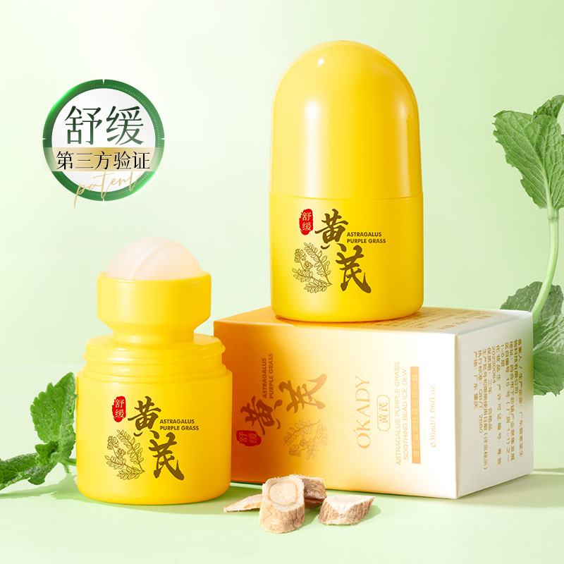 [Series de astragalus] Ope astragalus ligero anti-arrugas, seis piezas de hidratación anti-arrugas, crema de agua