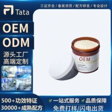 ӲݱĤoem澏TĨĤ沿oaˮNƼӹ