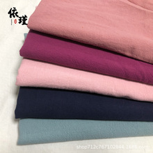 加厚水洗棉全棉绉布童装布料中国风服装布料面料面料