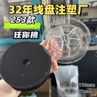 �������b�S��ֱ�N�~���P200��300��500���@���PDIY���龀�S�~���@
