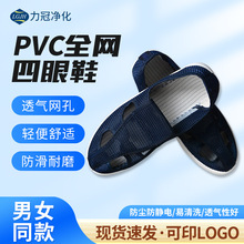 ���o��Ŀ�Ьpvc�o�m܇�g����Ь�W��͸����m�ڱ��o�m����Ь���l