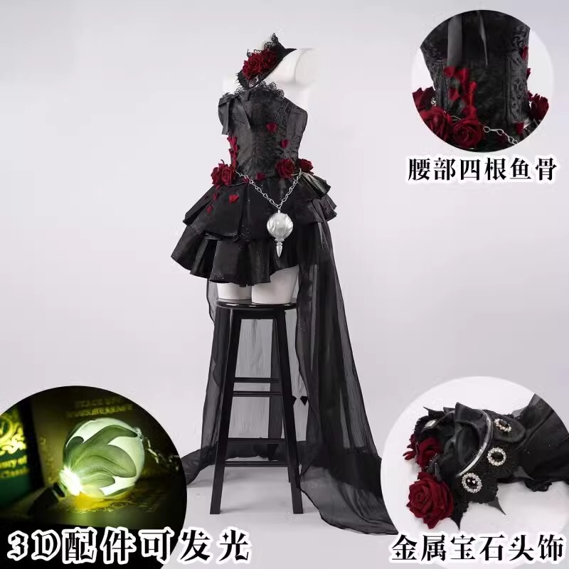 Fifth Personality Cos Witch Night Psychologist Long Night cosplay Wig Women's Clothing Games Fashion Cos