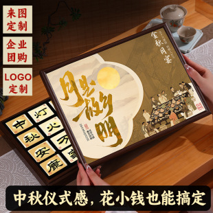 ����ɽ��t��2025�²���Eü��ɽС�N�t����~�Y���b�����ͶY