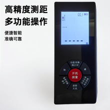 GT新款激光测距仪高精度手持量房仪激光测量尺