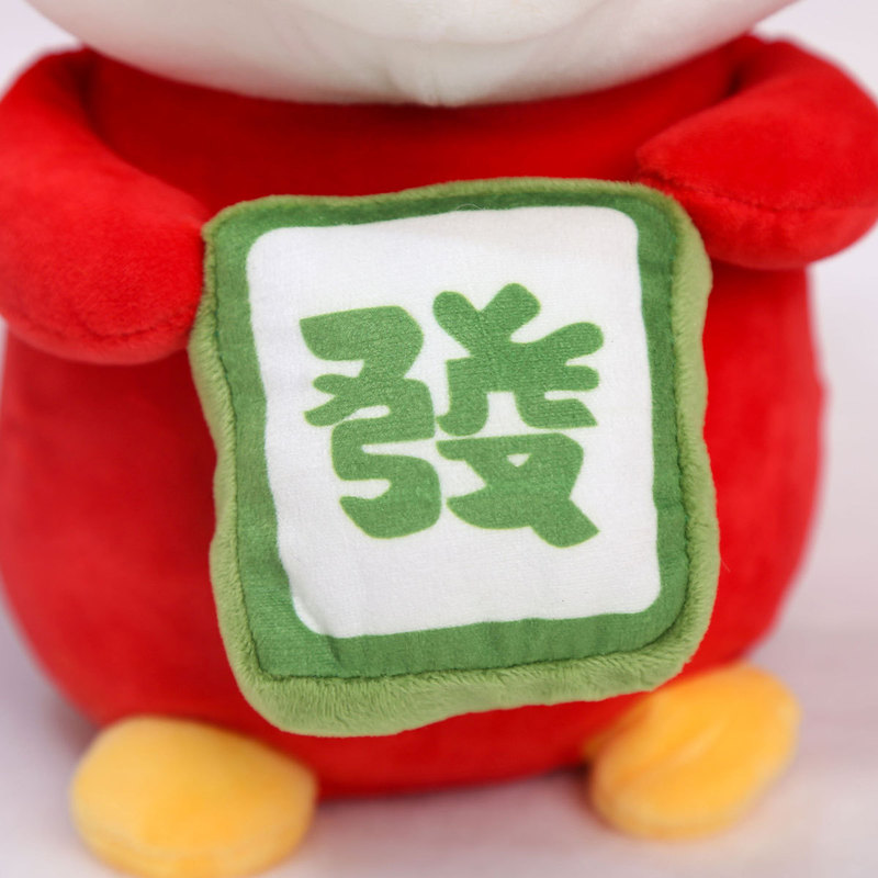 发财麻将马公仔马年玩偶娃娃生肖吉祥物毛绒玩具新年礼物抛洒礼物|undefined