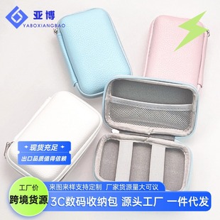 Cross-Border Ccd Cosmetics Bag New Macaron Camera Bag Waterproof Suitable for Casio Sony Mini Camera in Stock