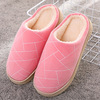 Demi-season non-slip slippers, keep warm comfortable footwear indoor for beloved for pregnant, wholesale