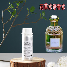 ����ˮ�Z��ˮ�M��ԭ�ϳ־�����Ůʿ��ˮɢ�b��ˮ�S�Ҿ�����ˮ���l