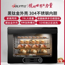 ����V88�L�t���ÿ���ȫ�ԄӼ���˽���๦��΢���t������78L늿���