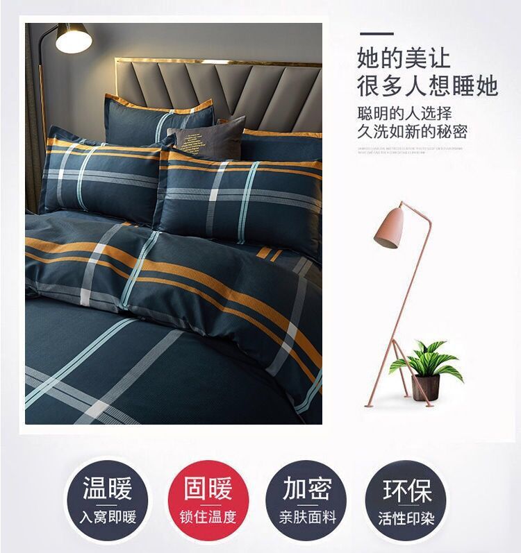 624d8c81-a45a-47a1-bfe0-2599334fb0e9.jpe