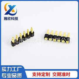 电子五金材料;连接器;CNC加工