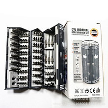 128��1�����ݽz�����b�֙C��X�Pӛ�����I�S�޲�C��������ݽz��