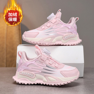 �Ͳ���ͯЬŮͯ�\��Ь2025�����ӽq��ů��ͯ����ЬŮ���p���ܲ�Ь