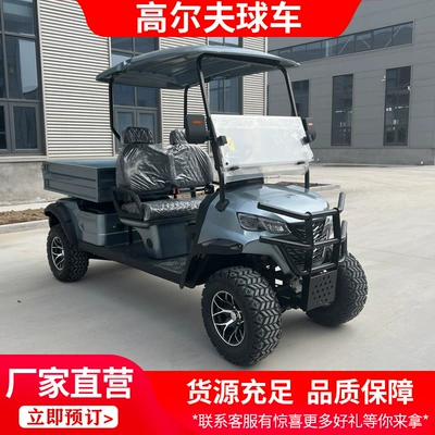 Electric Golf Cart for Tourist Elektrikli qolf avtomobilləri