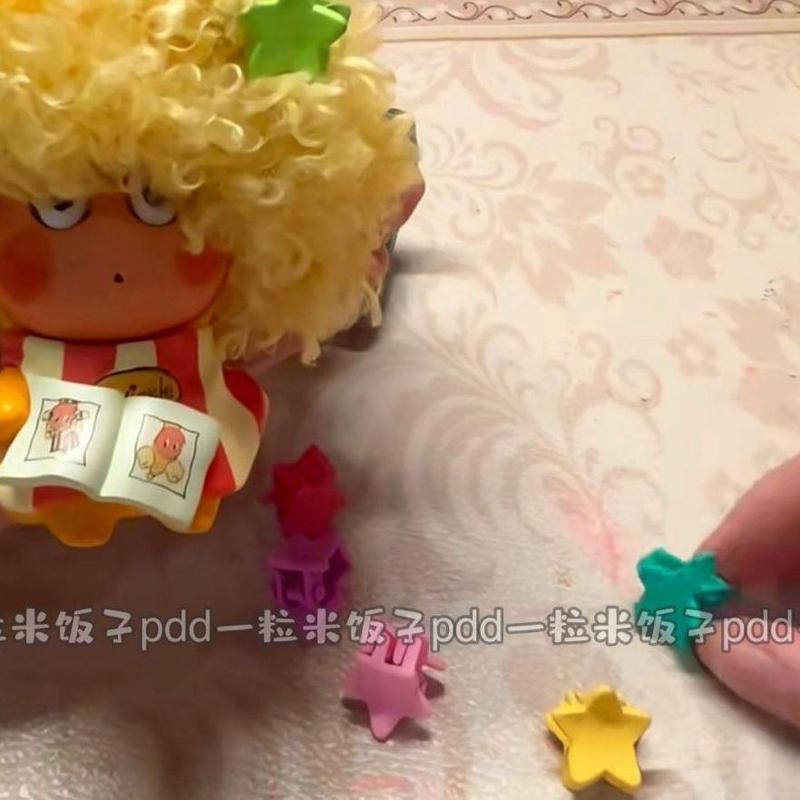超萌星星人假发改造泰迪毛扭扭棒羊毛卷爆炸头手工diy送星星发夹|undefined