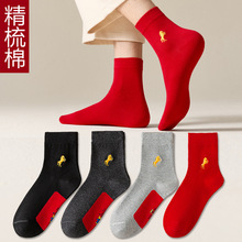 本命年红底小人袜刺绣马年红袜子秋冬中筒袜男女情侣七星袜礼物棉