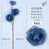 24 years of haze blue wedding decoration fake flower hotel photography flower wall flower arrangement welcome area