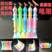 �ʺ�ɫ�c荹P�P�� ���ֵ3D��ӡ�ʯ���c荹P�� չʾ�惦�P�ܹ���