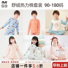 ��a裶�裐���ͯŮͯ�����ރ������b�Ӻ�ů�ﶬ��ͯ����ѝ