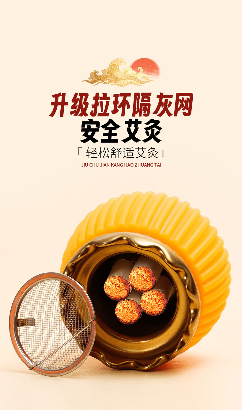 Gilded Fire Dragon Moxa Jar 10 Piece Set with 24 Moxa Cones Facial Body Warming Tool specifications