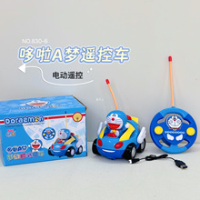 哆啦a梦卡通手办遥控车1-6岁儿童电动线控盒玩具遥控车儿童玩具车