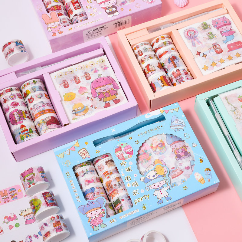 一键复制_20210615093901