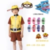 Medical mask, watch, badge