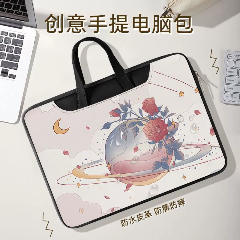 Совместимый ноутбук 6" для Lenovo, Apple, Xiaomi, HP