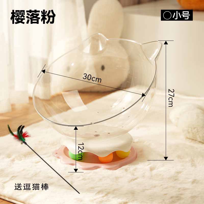 작은 고양이 둥지 색상 핑크 [무료 고양이 놀리는 막대기]